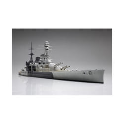 31617 HMS Repulse 1/700 Scale