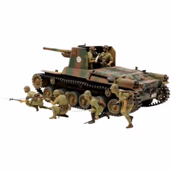 Tamiya 1: 35ÃÂ Japanese tank type 1ÃÂ with 6ÃÂ figures, 300035331
