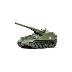 TAMIYA 35351 155mm Self-Propelled Gun 155mm M40 1:35 Military Model Kit