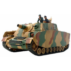 Tamiya 35353 German Assault Tank IV BrummbÃ¤r Model Kit Scale 1:35