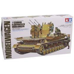 Tamiya 35361 JGSDF Type 16 MCV