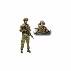 Tamiya 36316 JGSDF Tank Crew 1:16 Model Kit