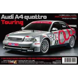 Tamiya Audi A4 Quattro Touring Radio-Controlled (RC) model Car Electric engine 1:10