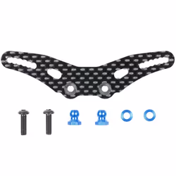 Tamiya RC 54890 M-08 Concept Carbon DS (Rear) RC Car Spares/ Hop Ups