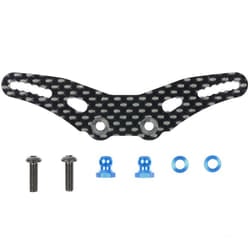 Tamiya RC 54890 M-08 Concept Carbon DS (Rear) RC Car Spares/ Hop Ups