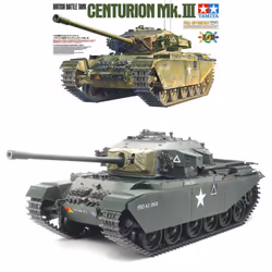 Tamiya 56045, Tank, 1:16, 3.8 kg