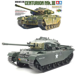 Tamiya 56045 Radio-Controlled (RC) model Tank Electric engine 1:16