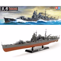 TAMIYA 78027 Heavy Cruiser Chikuma 1:350 Ship Model Kit