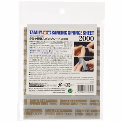 Tamiya 300087170Â Sanding Sponge 2000Â Grit 114Â x 140Â mm