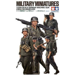 1/35 German Machine Gun Crew on Maneuver Tamiya 35184
