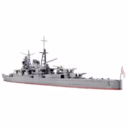 Tamiya 1/700 Water Line Series No.342 Japanese Navy Heavy Cruiser Three Kuma 31342