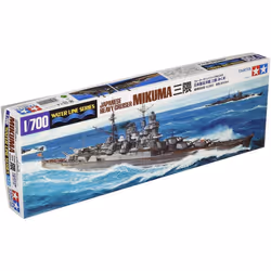 Tamiya 1/700 Water Line Series No.342 Japanese Navy Heavy Cruiser Three Kuma 31342