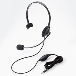Elecom HS-HP21TBK headphones/headset Wired Head-band Gaming Black