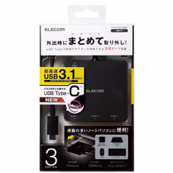 Elecom U3HC-A413BBK interface hub USB 3.2 Gen 1 (3.1 Gen 1) Type-A 5000 Mbit/s Black