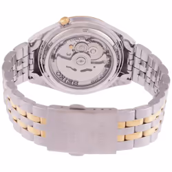 Seiko 5 Two Tone Stainless Steel Silver Dial 21 Jewels Automatic SNKL36J1 Men's Watch