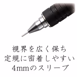 Steadtler Drafting/Mechanical Pencil 925 15-05  0.5mm