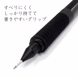 Staedtler Mechanical Pencil  0.5mm  Drafting Pencil  All Black  925 35-05B