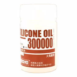 Kyosho #300000 Silicone Oil 40cc