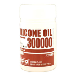 Kyosho #300000 Silicone Oil  40cc