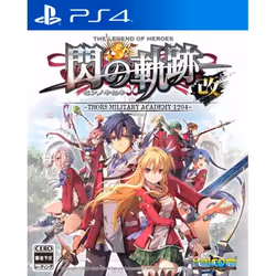 Konami Thors Military Academy 1204-, PlayStation 4
