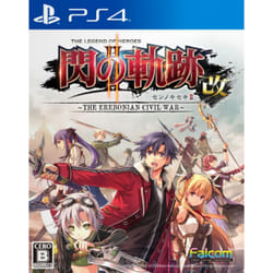 Falcom SEN NO KISEKI II KAI: THE EREBONIAN CIVIL WAR Standard Japanese PlayStation 4