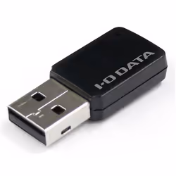I-O Data WN-AC433UK, 433 Mbit/s, IEEE 802.11a, IEEE 802.11ac, IEEE 802.11b, IEEE 802.11g, IEEE 802.11n, Wi-Fi 5 (802.11ac), 8 ...