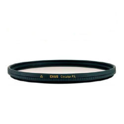 MARUMI EXS67CIR camera lens filter Circular polarising camera filter 67 mm