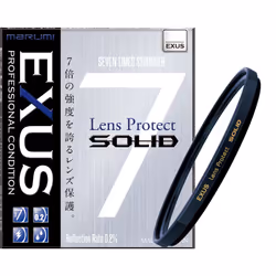 Marumi EXUS Solid 62mm Lens Protect Filter