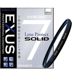 Marumi EXUS Solid 62mm Lens Protect Filter