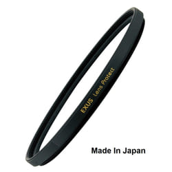 Marumi 77mm Exus Solid Lens Protect Filter