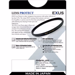 Marumi 77mm Exus Solid Lens Protect Filter