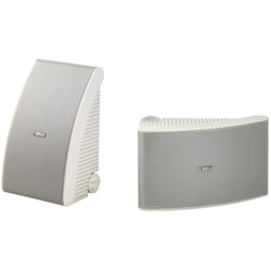 Yamaha NS-AW592 White 50 W