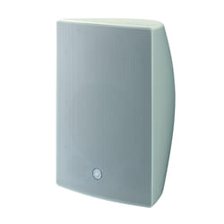 Yamaha VXS8 2-way White Wired 180 W