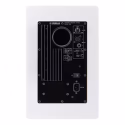 Yamaha HS8 2-way White Wired 120 W - Additional view 4