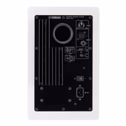 Yamaha HS7 2-way White Wired 95 W - Additional view 4
