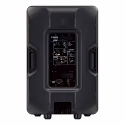 Yamaha DBR15 2-way Black Wired 465 W - Additional view 4