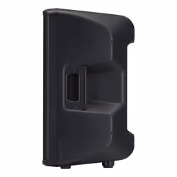 Yamaha DBR12 2-way Black Wired 1000 W - Additional view 5