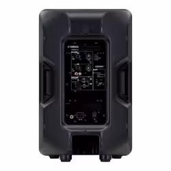 Yamaha DBR12 2-way Black Wired 1000 W - Additional view 6