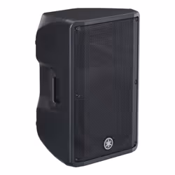 Yamaha DBR12 2-way Black Wired 1000 W - Additional view 7