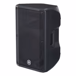 Yamaha DBR12 2-way Black Wired 1000 W - Additional view 8