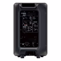 Yamaha DBR10 loudspeaker 2-way Black Wired 325 W - Additional view 4