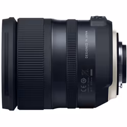 Tamron 24-70mm f / 2.8 Di VC USD G2 SLR Standard lens Black - Additional view 4