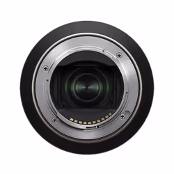 Tamron 70-300mm F/4.5-6.3 Di III RXD - Additional view 5