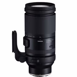 Tamron AF 150-500mm f / 5-6.7 Di III VC VXD, Ultra-telephoto zoom lens, 25/16, 150 - 500 mm, Nikon Z, Auto focus