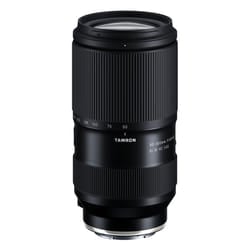 Tamron A069S camera lens MILC Telephoto zoom lens Black