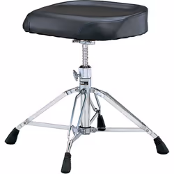 Yamaha DS950, Musician's stool, Black, Black, 46 cm, 65 cm, 480 mm