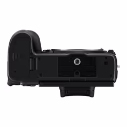 Nikon Z 7II MILC Body 45.7 MP CMOS 8256 x 5504 pixels Black - Additional view 5