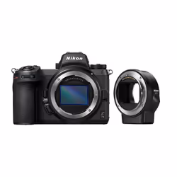 Nikon Z 7II MILC Body 45.7 MP CMOS 8256 x 5504 pixels Black - Additional view 7