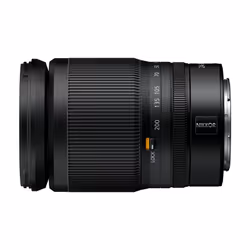 Nikon NIKKOR Z 24-200mm f/4-6.3 VR MILC Telephoto zoom lens Black - Additional view 2