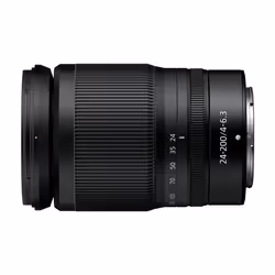 Nikon NIKKOR Z 24-200mm f/4-6.3 VR MILC Telephoto zoom lens Black - Additional view 3